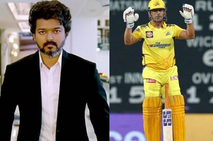 csk new video of dhoni with beast trailer gone viral