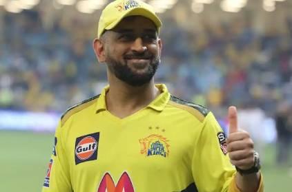 csk player from 2021 again bought by csk in ipl auction