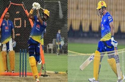 csk player hari nishanth shares net practice pic with dhoni