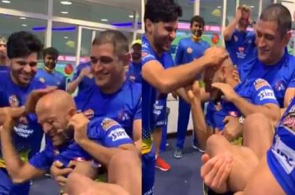 csk releases a video of karn sharma birthday bash in team