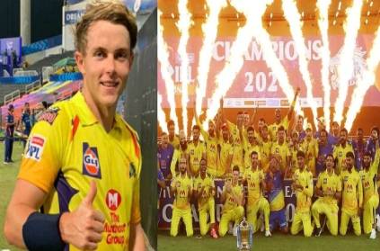 csk Sam Curran in the final ipl match photo is fake