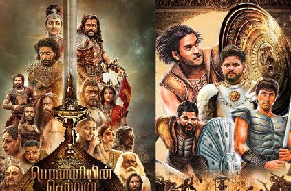 csk shares image related to ponniyin selvan movie poster