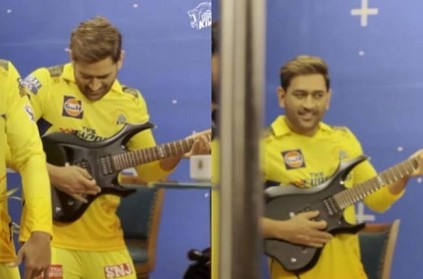 CSK Skipper MS Dhoni Plays Guittar video Goes Viral
