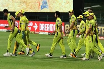 CSK surpass the lowest score ever in ipl and fans happy