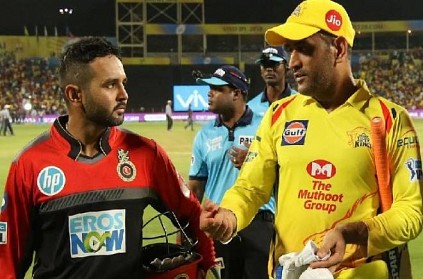 CSK team meeting led by MSDhoni last 2 minutes, Says Parthiv Patel