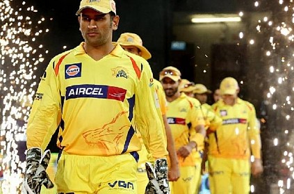 CSK tweet about rumours on MS Dhoni\'s retirement