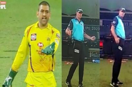 CSK Twitter Reacts To Controversial Umpiring Decision Involving Dhoni