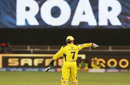 CSK wicket-keeper Dhoni completes unique double ton in IPL 2022