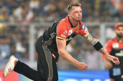 Dale Steyn has been ruled out of South Africa\'s World Cup 2019 opener