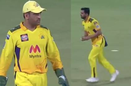 deepak chahar get frustrated after dhoni drops bairstow catch