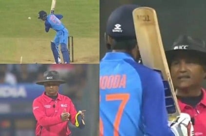 Deepak hooda argument with umpire in first t 20 against srilanka