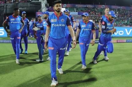 Delhi capitals enters into finals for the first time