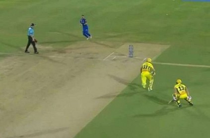 Delhi Capitals missed the easiest of run out during CSK DC Qualifier 2