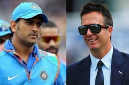 Dhoni is The Best White Ball Captain I\'ve Seen in This Era