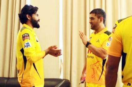 Dhoni knows the value of Jadeja to CSK: says Uthappa