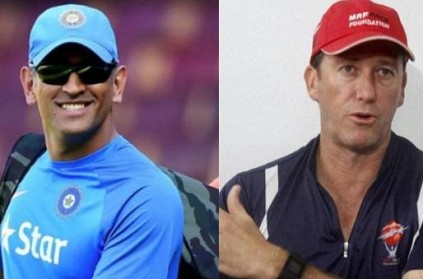 Dhoni should keep playing as long as he enjoys the game, says McGrath