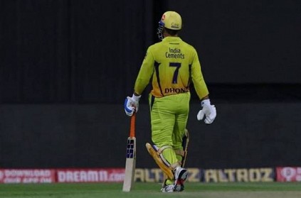 Dhoni should play well in csk last match of the IPL 2020 season