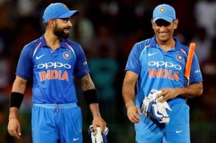 Dhoni to extend his career until T20 World Cup on Kohli\'s request?