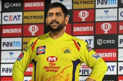 Dhoni\'s post match session speech creates hatred among fans