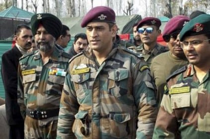 Dhoni\'s request accepted and he can train with paramilitary regiment