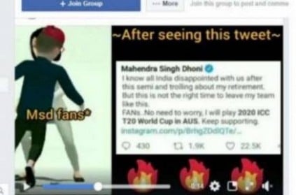 Did Dhoni confirm he will play T20 World Cup in 2020? Fact Check