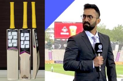 Dinesh Karthik embroiled controversy his comments on TV.