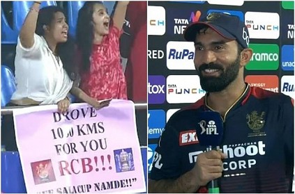 Dinesh Karthik viral reply to the 1000 KM Drove poster of a fan
