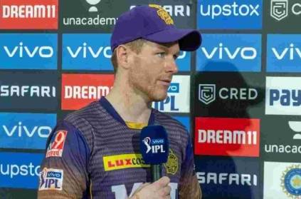 eoin morgan said Sivam Mavi the only reason for our victory