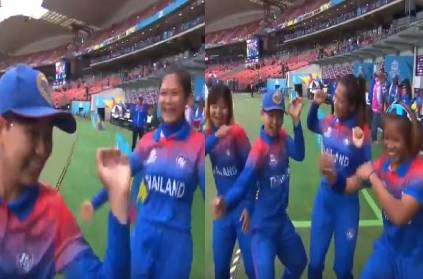 Famous cricket player become fan for Thailand womens cricket team