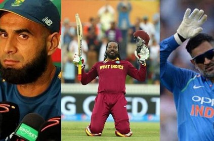 Famous cricket players with a heavy heart announced their retirement