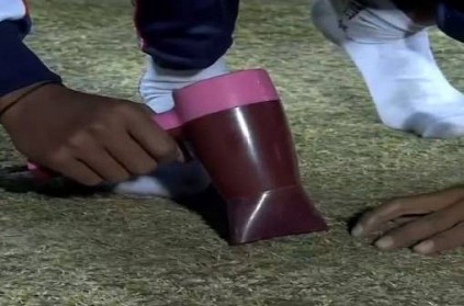Fans bemused as BCCI use hair dryer on pitch after rain