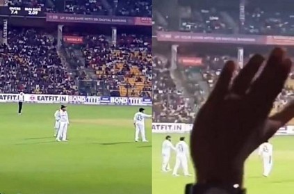Fans chanted ABD during pink-ball Test, Virat Kohli responded
