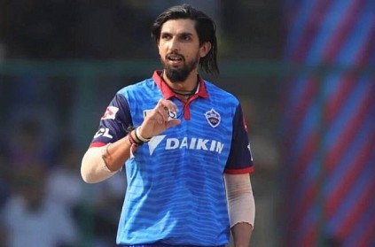 Fans react after seeing ishant sharma in virtual guest box