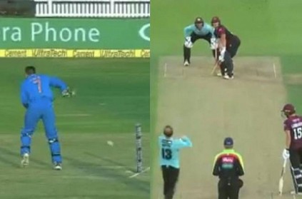Fans troll surrey cricket for comparing MS Dhoni lightening