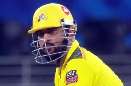 First retention card at auction will be used for Dhoni: CSK official