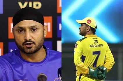 Former Cricketer Harbhajan Singh Tweet About MS Dhoni Goes Viral