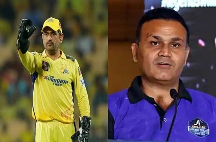 Former Cricketer Shewag about MS Dhoni 5000 runs Mark in IPL