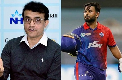 Former indian Cricketer sourav Ganguly advice to Rishabh Pant