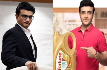 Fortune cooking oil ad featuring ganguly halted