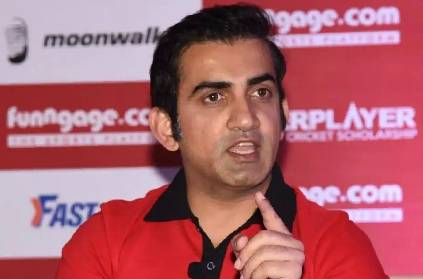 gambhir praises csk for their player selection in ipl auction