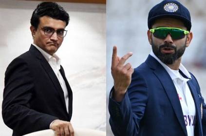 ganguly said he want to sent notice to virat kohli is not true