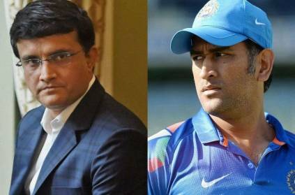 Ganguly Says Didn\'t expect Dhoni to be picked for SA T20