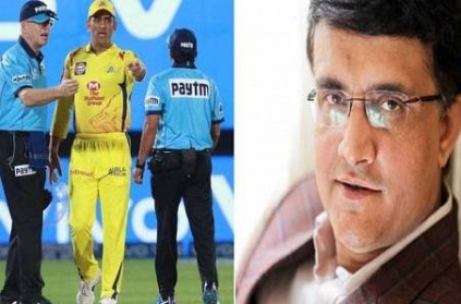 ganguly says everyone human on dhoni argument with umpire