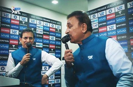 Gavaskar asks British commentator about Kohinoor during IPL match