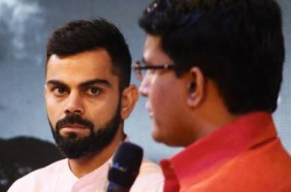 Gavaskar asks Ganguly to explain why there is such discrepancy