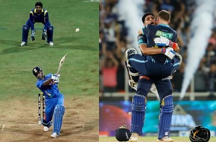 Gujarat titans shared a tweet connected with 2011 WC Finals