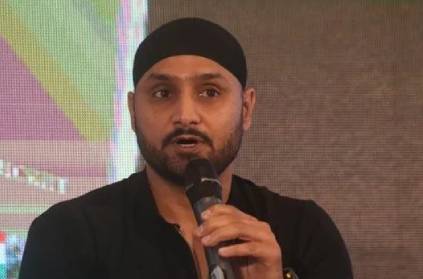 harbhajan singh say if know anyone in bcci then he become captain