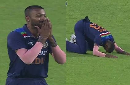 hardik pandya bows down to shikhar dhawan after ben stokes wicket