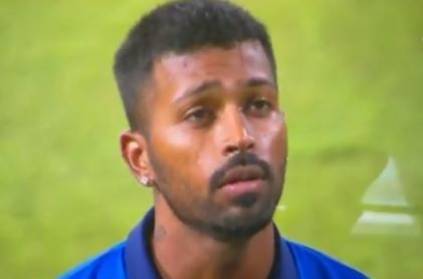 Hardik Pandya was caught on camera humming the Sri Lankan anthem