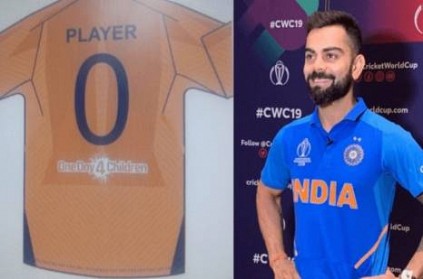 IANS says India Reveals Alternate Orange Colour Jersey